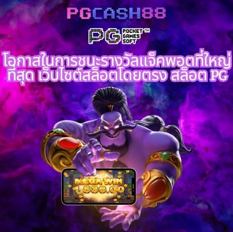 สล็อต ออนไลน์ ฝาก ถอน ไม่มี ขั้น ต่ํา